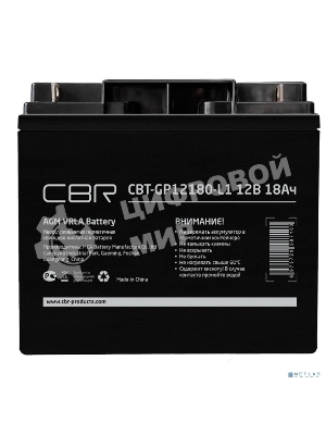 Батарея для ИБП CBR CBT-GP12180-L1 (12В 18А·ч), клеммы L1 (болт М5 с гайкой)