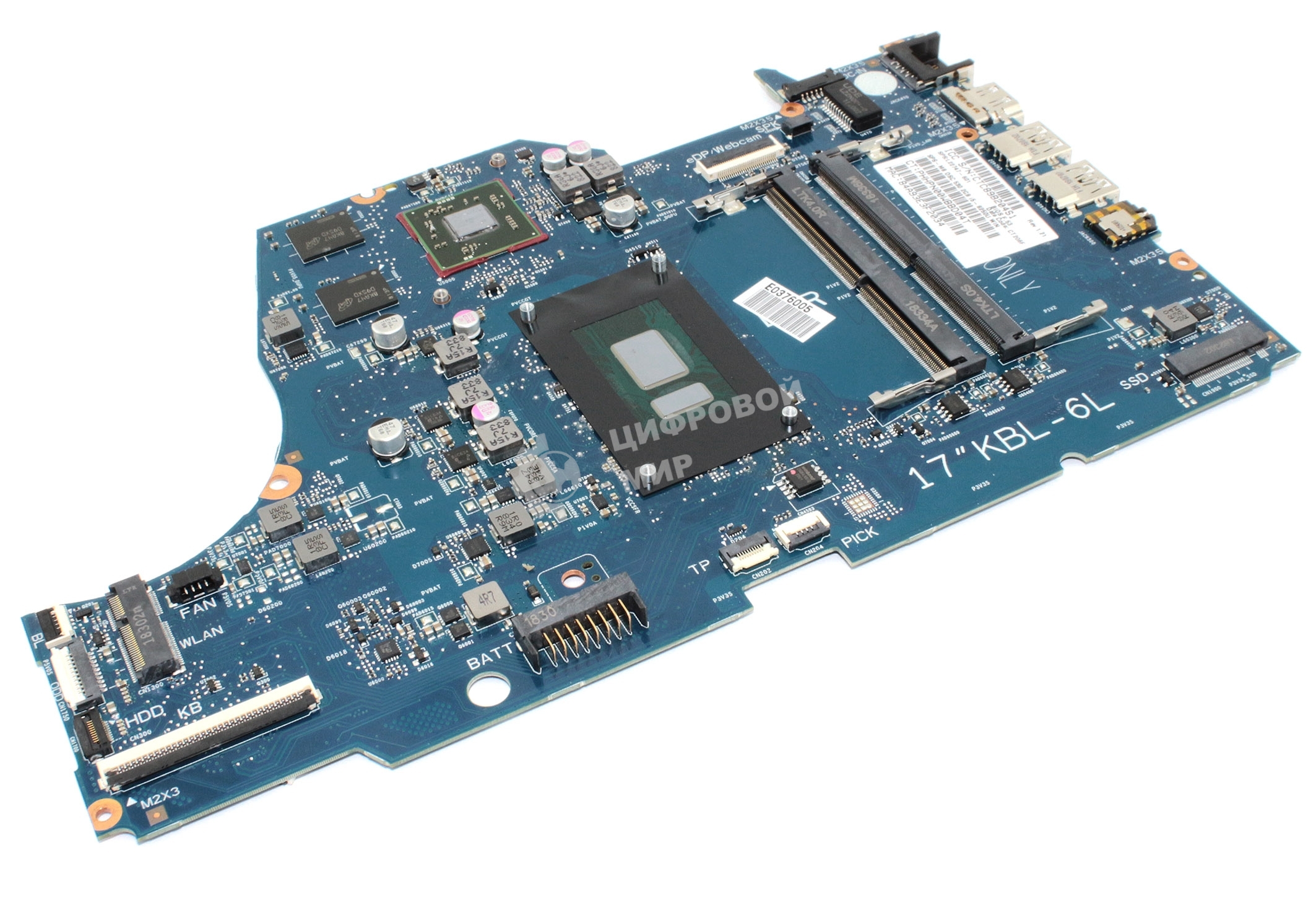 Материнская плата SNAPE-6050A2982701-MB TPN-L133 17-BY i5-8250U 530/V2G