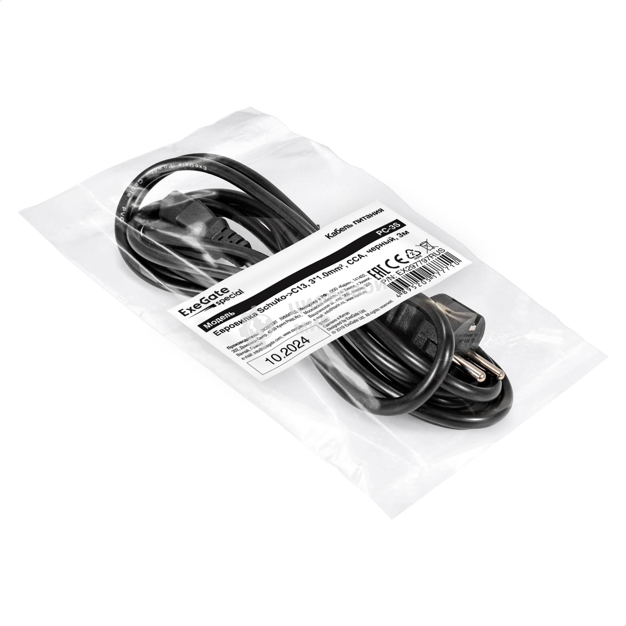 Кабель питания ExeGate Special PC-3S (Евровилка Schuko->C13, 3*1.0мм2, CCA, черный, 3 м)