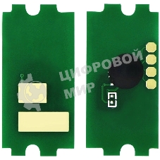 Чип тонер-картриджа Cactus CS-CHIP-KY-TK5270-C (TK-5270C/1T02TVCNL0) синий 6000 стр
