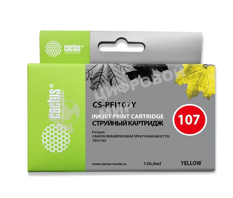 Картридж струйный Cactus CS-PFI107Y желтый (130мл) для Canon IP iPF670/iPF680/iPF685/iPF770/iPF780/iPF785/