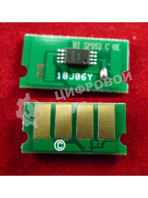 Чип ELP для Ricoh Aficio SP C252Dn/C252Sf/C262Dnw/C262Sf Cyan 6K (SPC252HE)