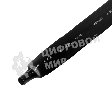 Термоусаживаемая трубка Rexant 15,0/7,5 мм, черная, упаковка 50 шт. по 1 м