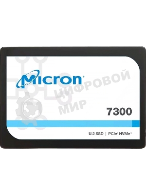 Твердотельный накопитель Micron 7300 PRO 1920GB U.2 NVMe Non-SED Enterprise Solid State Drive