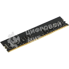 Оперативная память Digma, DDR4, 16GB (1x16 GB), 3200 MHz, CL22, DIMM