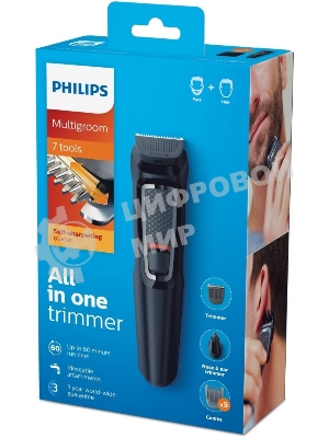 Набор для стрижки Philips MG3720/15