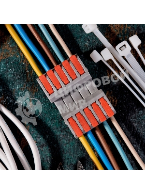 Клемма Rexant СМК 222-425R проходная разъемная 5 полюсов серый 0,2-2,5/4 мм² (20 шт/уп)