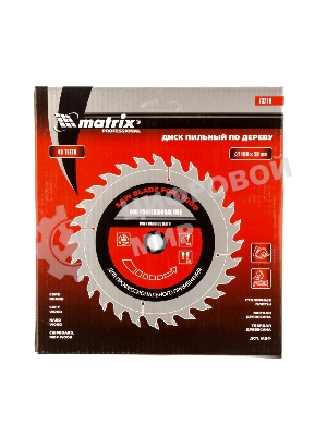 Пильный диск по дереву Matrix, ф190 х 30 мм, 48 зубьев