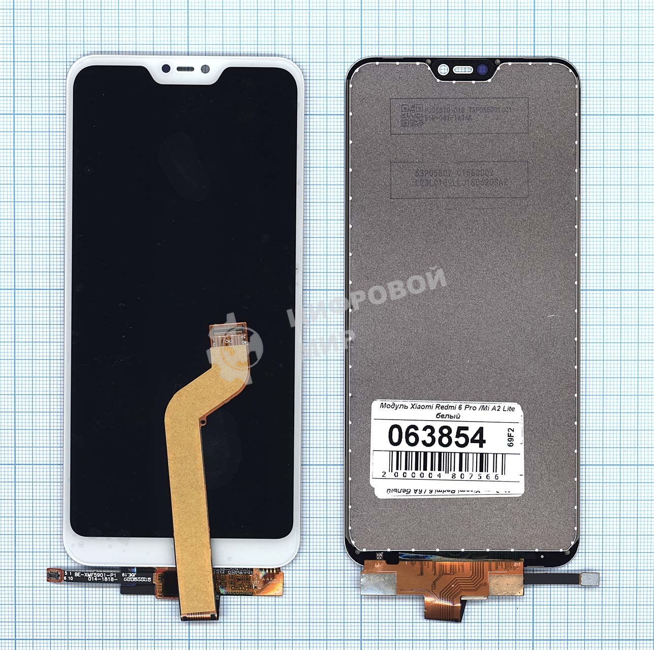 Дисплей для Xiaomi Redmi 6 Pro, Mi A2 Lite в сборе с тачскрином белый