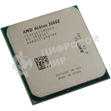 Процессор AMD Athlon 300GE 2C/4T (3.4GHz,5MB,35W,AM4) tray, with Radeon Vega Graphics
