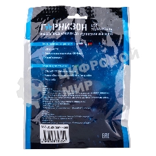 Кабель-удлинитель USB2.0 Гарнизон GCC-USB2-AMAF-4.5M, AM/AF, медь, 4.5м, черный, пакет