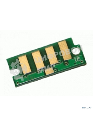 Чип 106R03623 для Xerox Phaser 3330/WC 3335/3345 15000 копий