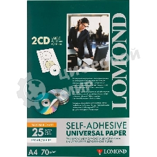 Самоклеящаяся бумага Lomond универсальная для этикеток, A4, 2 шт для CD/DVD (D117/D18мм), 70 г/м2, 25 листов