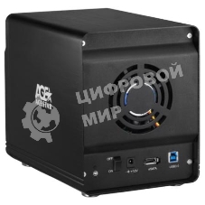 Внешний корпус для HDD AgeStar 3C4B3A1 SATA II алюминий черный LCD 3.5
