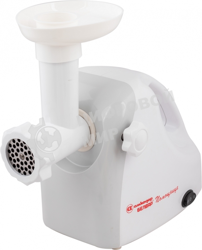 Мясорубка электрическая Белвар Помощница КЭМ-П2У 305-00