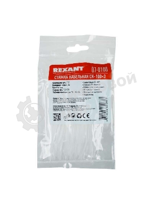Хомут кабельный Rexant 2.5х100 нейл. белый (уп. 100 шт)