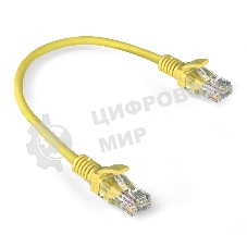 Патч-корд ExeGate EX286374RUS UTP-RJ45-RJ45-5e-0,3M-LSZH-YL, UTP, cat.5e, LSZH, 0.3м, желтый