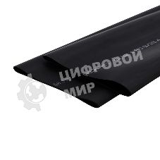 Термоусаживаемая трубка Rexant двухстенная клеевая 50,8/25,4 мм черная (уп. 2 шт. по 1 м.)