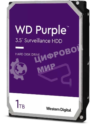 Жесткий диск Western Digital 1Tb Purple, SATA III 5400rpm, 64Mb 3.5