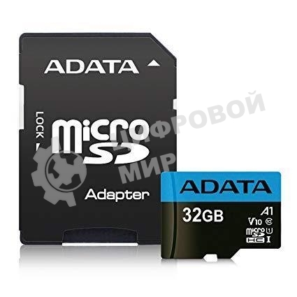 Флеш карта microSD 32Gb ADATA microSDHC Class 10 UHS-I A1 100/20 MB/s (SD адаптер)