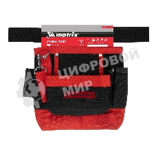 Сумка Matrix на пояс одинарная 7карманов