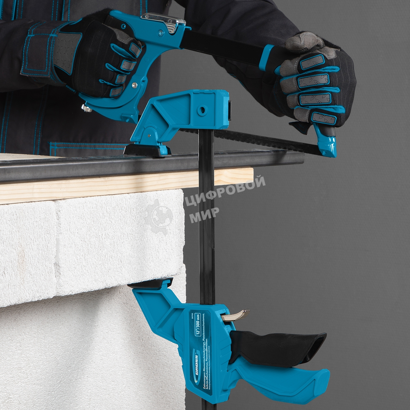 Струбцина Gross 20702 реечная быстрозаж. пистолет. пошаг.механизм пл. корпус 300мм