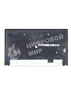 Матрица B133ZAN02.B