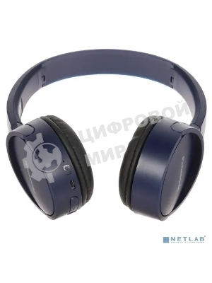 Беспроводные наушники Panasonic RB-HF420BGEA синий, накладные, Bluetooth, быстрая зарядка
