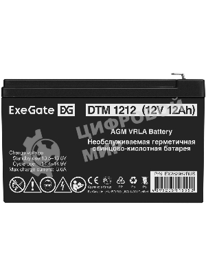 Батарея для ИБП ExeGate DTM 1212 (12V 12Ah 1251W), клеммы F2