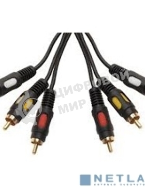 Кабель Rexant Шнур 3RCA Plug - 3RCA Plug1.5М(GOLD)