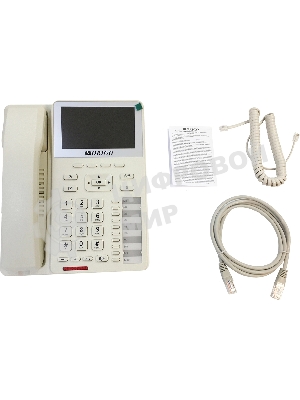 Телефон ORIGO IP-телефон с цветным дисплеем 4.3