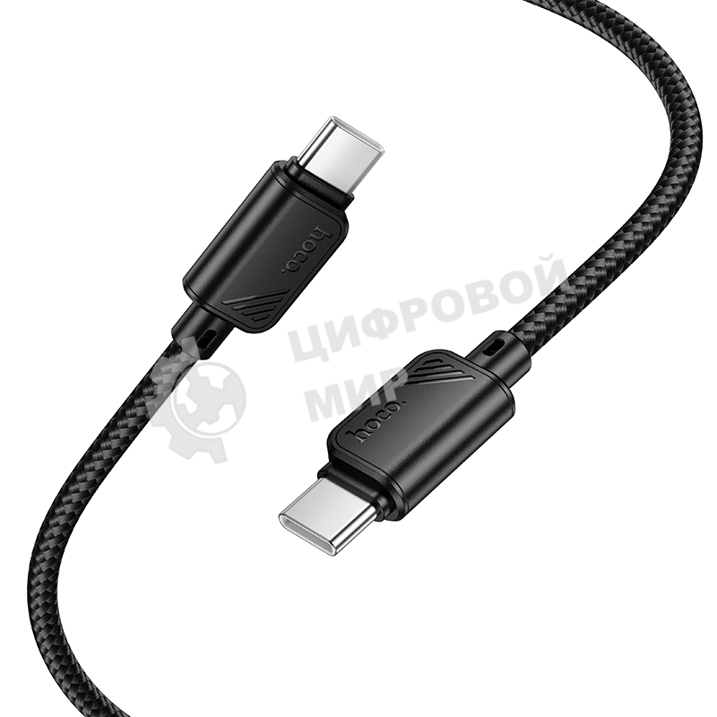 Кабель USB2.0 Hoco Type-C/Type-C, 3А, 60Вт, нейлоновая оплетка, X113, 1м, черный, коробка