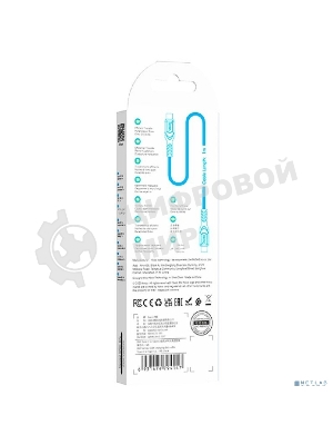 Кабель HOCO X59/PD кабель Type-C-Type-C/1m/3A/60W/черный