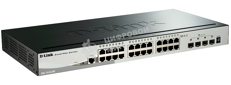 Коммутатор сетевой D-Link DGS-1510-28X, SmartPro с 24 портами 10/100/1000Base-T и 4 портами 10GBase-X SFP+