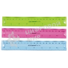 Линейка Deli E6208, пластик, длина 20см, ассорти, гибкая / двухсторонняя шкала