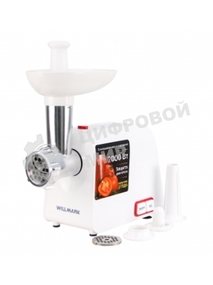 Мясорубка электрическая Willmark WMG-2043JW белый, 2000 Вт, 2.4 кг/мин, реверс, защита от перегрузки, насадки - 5