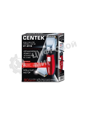 Машинка для стрижки Centek CT-2118 черный/красн