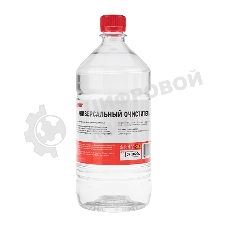 Очиститель универсальный Rexant, 1 л, (Абсолютированный 99,7%)