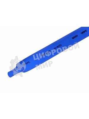 Термоусаживаемая трубка Rexant 12,0/6,0 мм, синяя, упаковка 50 шт. по 1 м