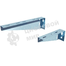 Консоль с опорой 150мм KSP150 КМ LO3731