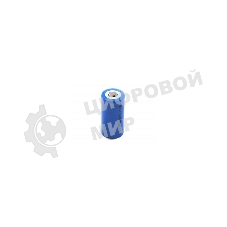 Аккумулятор Rexant Li-ion 16340 unprotected 700 mAh 3.7 В