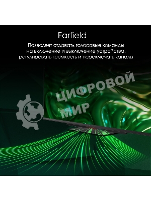 Телевизор Digma 55