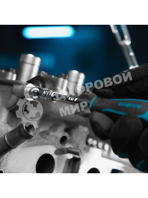 Набор инструментов Gross 1/4