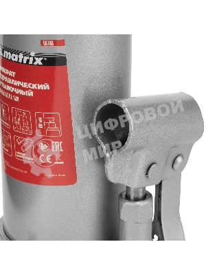 Домкрат гидравлический бутылочный Matrix, 8 т, h подъема 230–457 мм