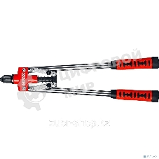 Заклепочник двуручный MIRAX 31034_z01 для заклепок d=3.2/4/4.8 мм из алюм. и стали, литой корпус