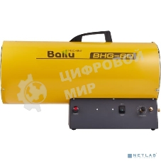 Тепловая пушка газовая Ballu BHG-60
