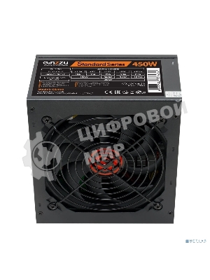 Блок питания Ginzzu SB450, 450Вт, 120мм, черный