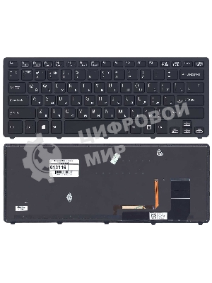 Клавиатура для ноутбука Sony SVF14N Flip черная с подсветкой