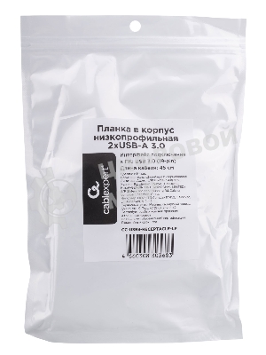 Планка USB 3.0 на заднюю панель низкопрофильная Cablexpert CC-USB3-RECEPTACLE-LP, 2 порта USB