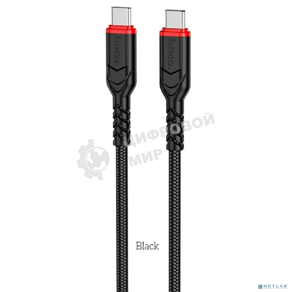 Кабель HOCO X59/PD кабель Type-C-Type-C/1m/3A/60W/черный